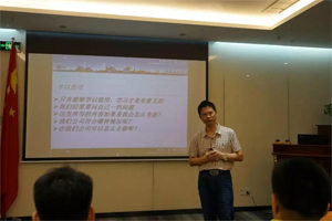 人學始知道，不學非自然|博皓課堂又開課啦~